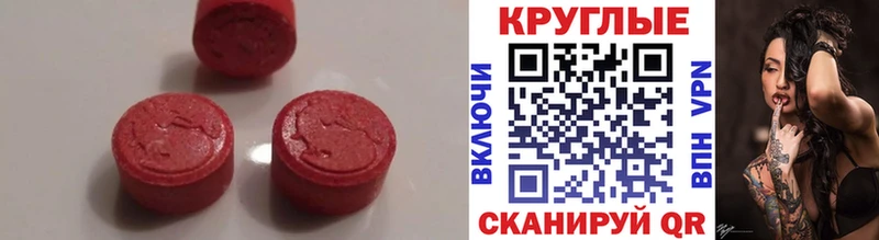 Экстази Дубай купить наркоту Кудымкар
