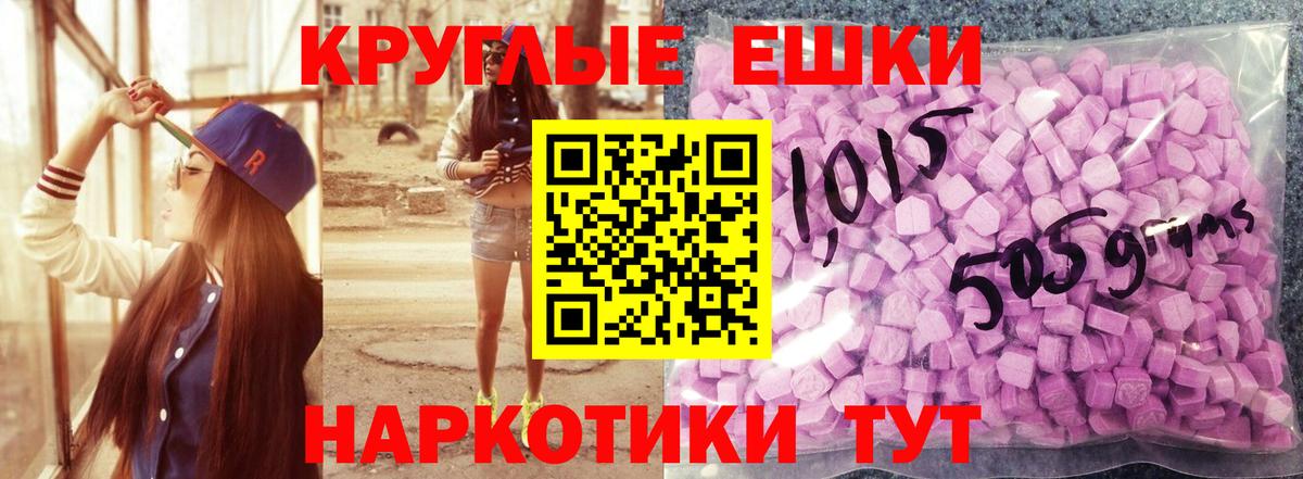 Гашиш  Мефедрон кристаллы  Кудымкар  Бошки Шишки  Где продают наркотики?  Вход с VPN 