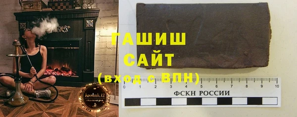 винт Переславль-Залесский