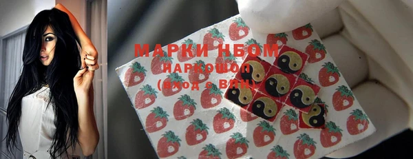 прущая мука Алексеевка