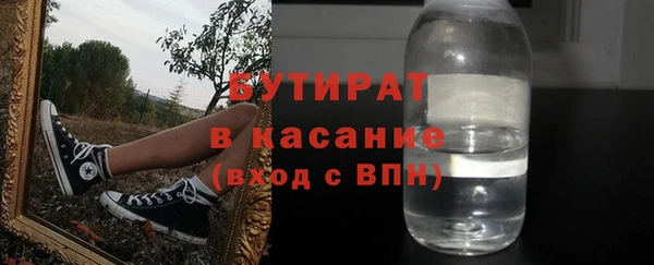 кокс Корсаков