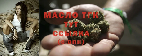mdpv Пестово