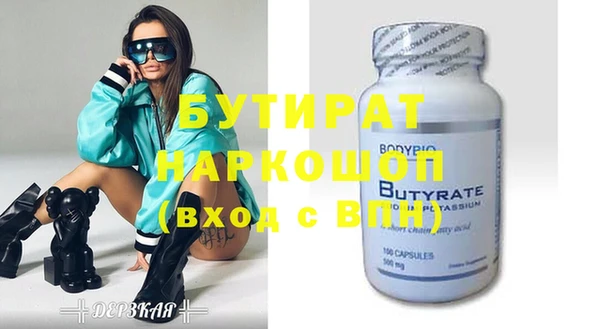 mdpv Пестово