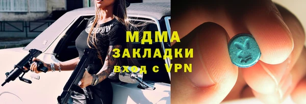 винт Переславль-Залесский