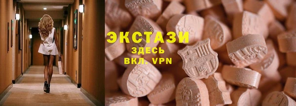 метадон Абдулино