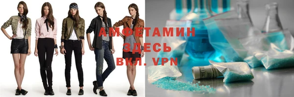 прущая мука Пересвет