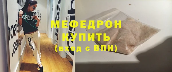 прущая мука Пересвет