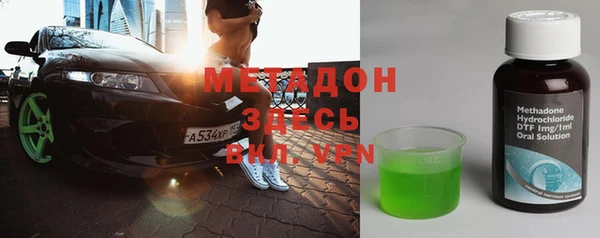 mdpv Пестово