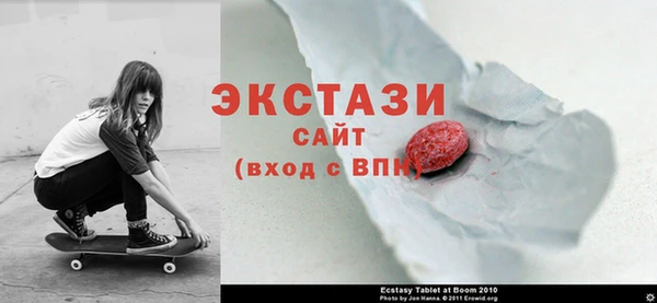 прущая мука Пересвет