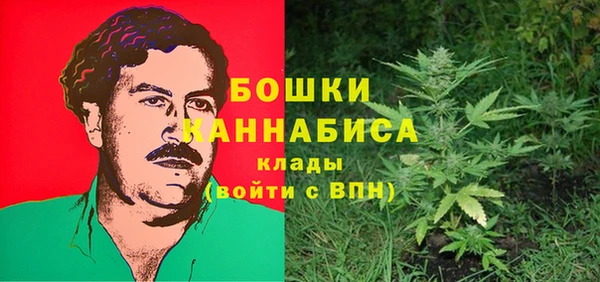 марки nbome Абинск