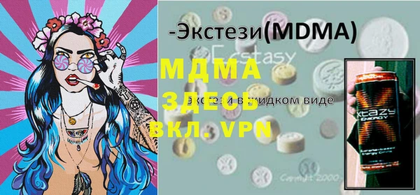 гашик Костерёво