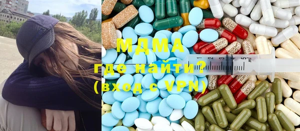 прущая мука Алексеевка