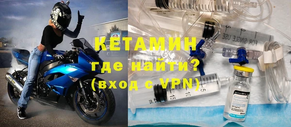 меф Покачи
