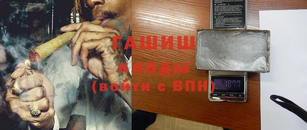 метадон Абдулино