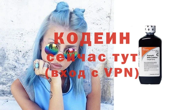винт Переславль-Залесский