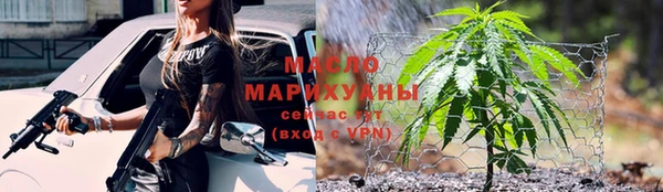 mdpv Пестово