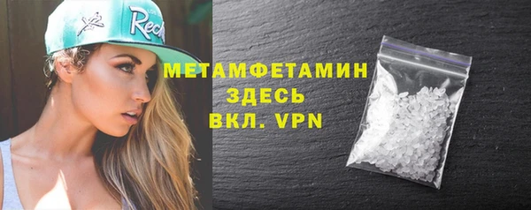 mdpv Пестово