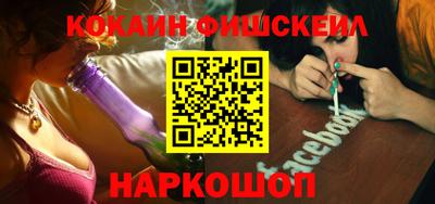 а пвп мука Краснознаменск
