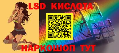 а пвп мука Краснознаменск