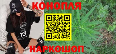 а пвп мука Краснознаменск