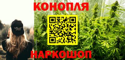 а пвп мука Краснознаменск