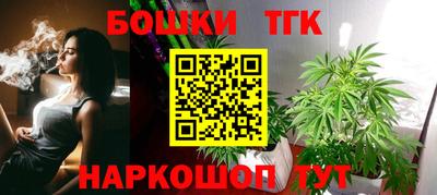 а пвп мука Краснознаменск