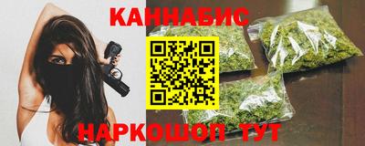 соль курить ск Краснокаменск