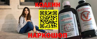а пвп мука Краснознаменск