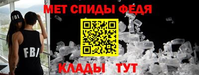 а пвп мука Краснознаменск