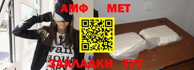 соль курить ск Краснокаменск