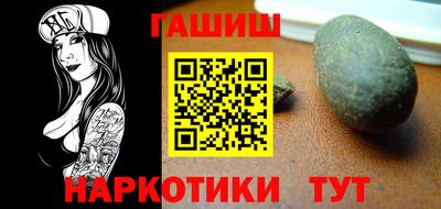 а пвп мука Краснознаменск