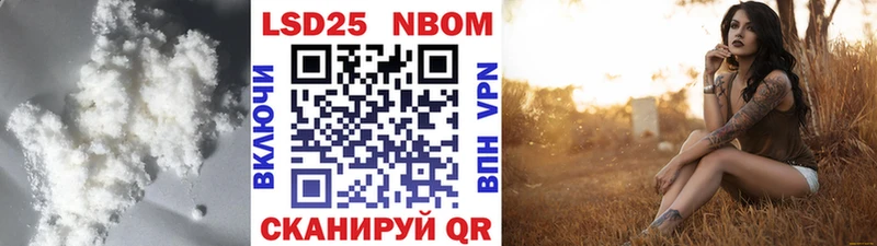 мориарти клад  Кудымкар  Лсд 25 экстази кислота 