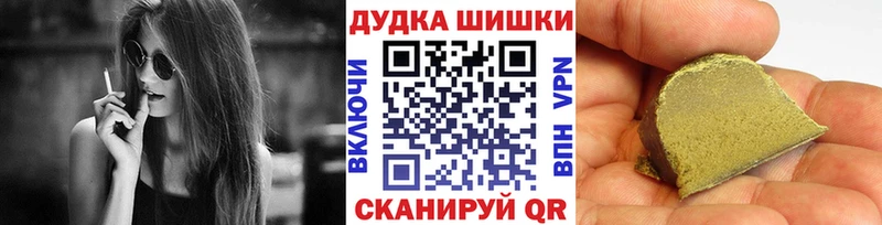 цены наркотик Кудымкар Конопля Amnesia
